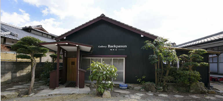 Gallery Baekpasun (ぺクパソン)