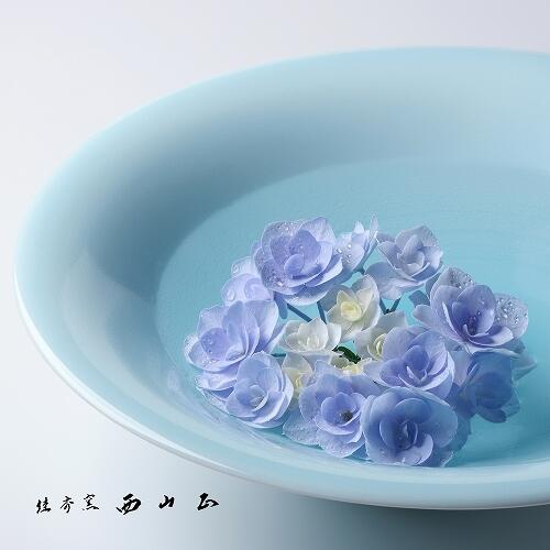 佳秀窯　西山 正