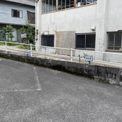 駐車場あります。(1台)