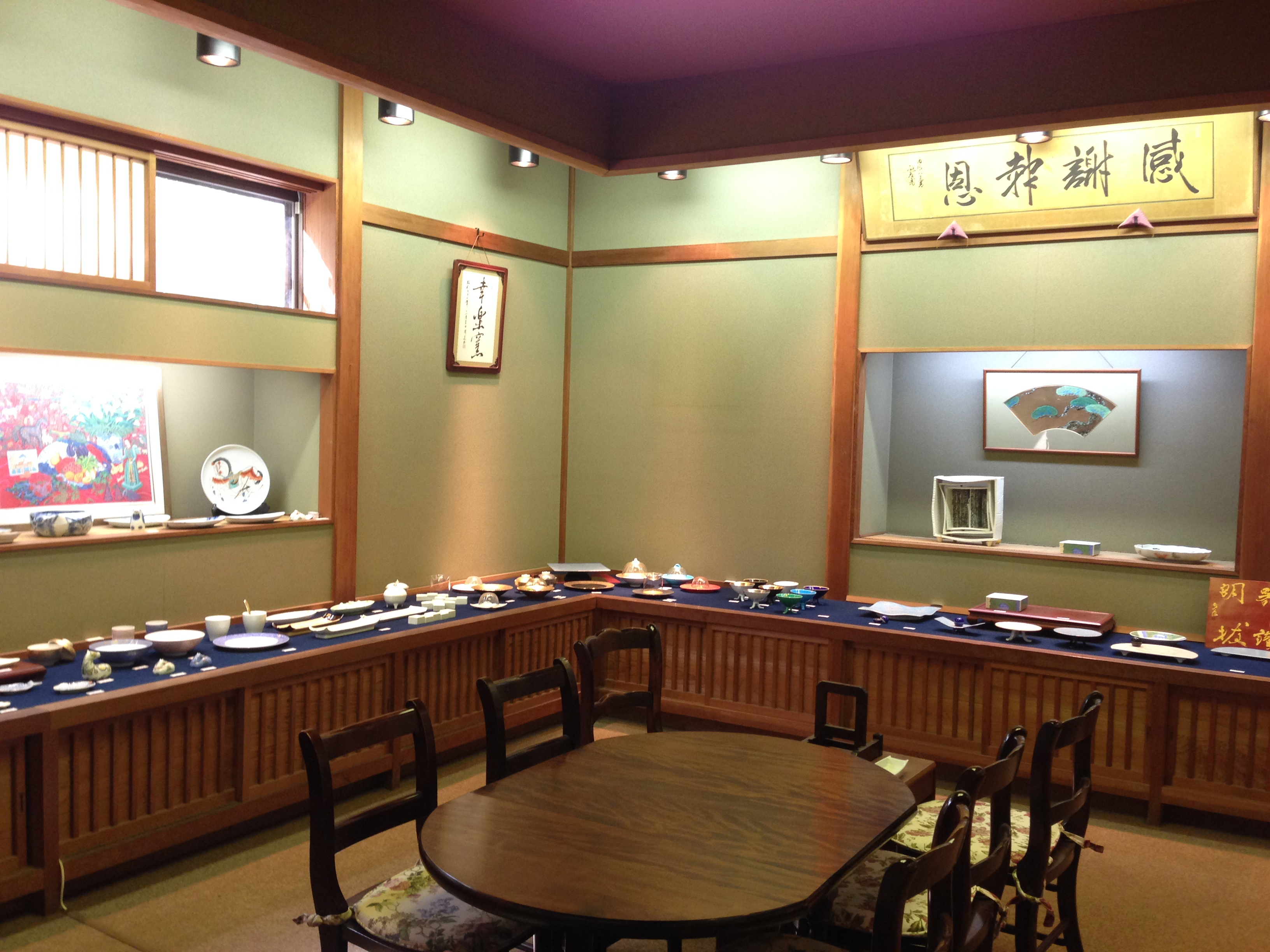 鹿鳴館 パン皿(2枚) 有田焼 徳幸窯 未使用
