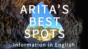 ARITA'S BEST SPOTS