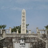 李参平の碑
