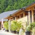有田温泉