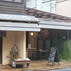 Hostel da ILHA(イルハ) 渕上陶磁器