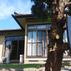Guest house HIRO Mainohara (one reservations type)