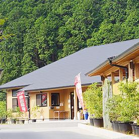 有田温泉 有田観光協会 ありたさんぽ 有田温泉 有田観光協会 ありたさんぽ